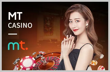 Khách Hàng Là Trọng Tâm